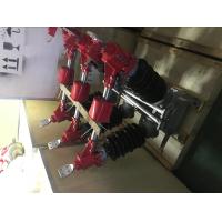 Buy cheap Outdoor 33kv Circuit Breaker Disconnect Switch Isolator XK GW5 Series disconnecting switch product