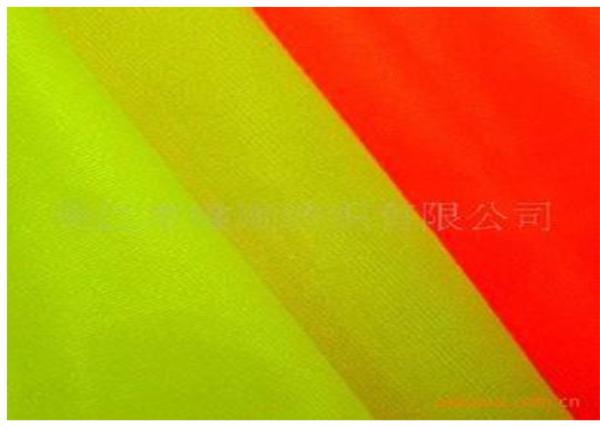 Buy cheap Anti Acid Fluorescent Fabric Polyester Cotton Twill For Worker Jackets from wholesalers