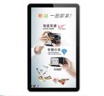 42" 47",50" Wall Mounted Digital Advertising Display indoor