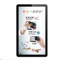 Buy cheap 42" 47",50" Wall Mounted Digital Advertising Display indoor product