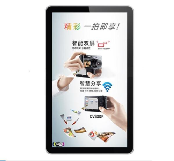 Buy cheap 42" 47",50" Wall Mounted Digital Advertising Display indoor from wholesalers