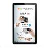 Buy cheap 42" 47",50" Wall Mounted Digital Advertising Display indoor from wholesalers