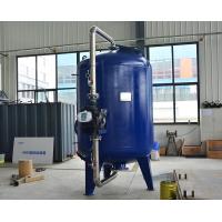 Buy cheap 30TPH Water Softener Filtration System RO Water Softener Equipment product