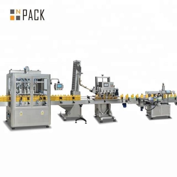 Buy cheap Easy Adjustment Olive Oil Bottling Machine With Vacuum Sucking Filling Nozzles from wholesalers