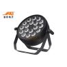 Buy cheap 10CH 18x18w RGBWA UV 6 In1 LED Par DJ Stage Lights from wholesalers