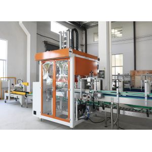 China Intelligent Carton Wrap - Around Packer Machine Case Packer Bottle Packaging on sale