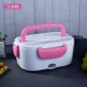 Buy cheap Stainless Steel Hot Electric Heating Lunch Box Leakproof For Office 12v 24v from wholesalers