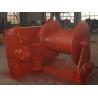 Buy cheap Hydraulic Mooring Winch/ Marine Hydraulic Winch from wholesalers