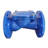 Buy cheap 4 inch Rubber Seated Water Check Valve Swing Type Non Return Valve from wholesalers