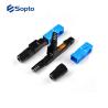 Buy cheap Sc/Apc Fast Connector Fiber Optic High Stability For FTTH Fiber Terminal from wholesalers