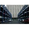 Buy cheap 11. 4 Floors Valet Parking Lift QDMY-4-3P from wholesalers