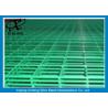 Buy cheap Steel Bar Welded Wire Mesh Fence Panels , Pvc Coated Wire Mesh Panels from wholesalers