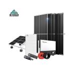 5kva Solar Storage System 5kw 10kw 12kw Hybrid Solar Energy Panel System