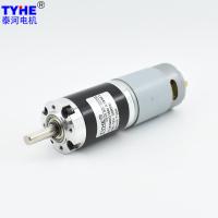 Buy cheap TYHE 24V 12V 40Rpm Micro Planetary Gear Motor 12Rpm 200 Rpm product