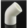 Buy cheap PPR fitting 45degree elbow from wholesalers