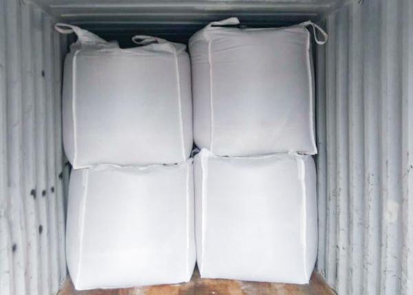 Buy cheap Strong Hygroscopicity Dried Wheat Gluten For Feed Nutrition ISO / HACCP Approval from wholesalers