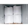 Buy cheap Shrimp / Salmon Wheat Gluten Feed Pellets Physical Extraction No Smell from wholesalers