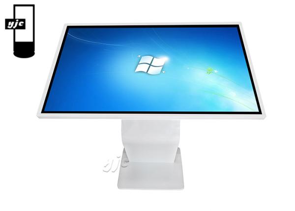 Buy cheap Multimedia 43 Inch Standing Touch Screen Kiosk from wholesalers