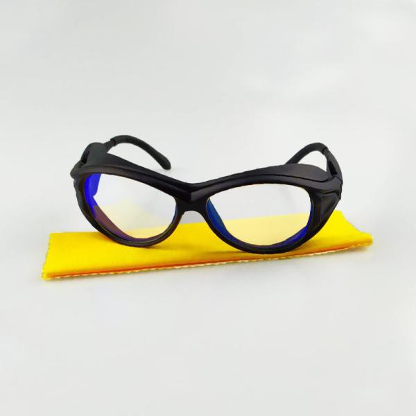 Buy cheap OD6+ Laser Safety Goggles from wholesalers