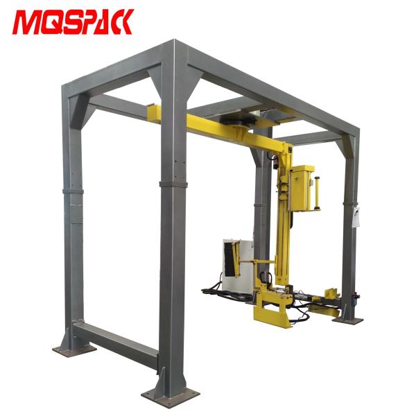 Buy cheap Gray - Yellow Automatic Pallet Shrink Wrap Machine 3200*3220*3120mm 1800kg from wholesalers