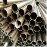 Buy cheap 5.8m 6m Seamless Steel Pipe Black Painted Steel Hydraulic Tubing For Fertilizer from wholesalers