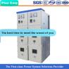 Buy cheap KYN industrial paralleling electrical switchgear from wholesalers