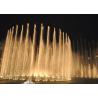 Buy cheap Large Sea Floating Music Dancing Fountain With Stainless Steel For Water Surface from wholesalers