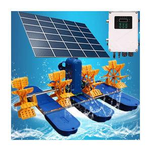 Buy cheap SS304 50db Solar Paddle Wheel Aerator from wholesalers
