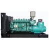 Buy cheap Yuchai Low Voltage Diesel Gensets 525KVA Power Generator Set 420KW 3phase Silent from wholesalers