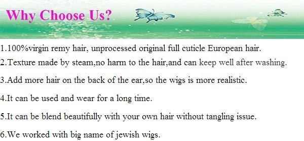 Top Grade 22 Inches Wholesale Jewish Kosher Wigs European Virgin Hair Small Layer