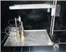 Buy cheap UL94 Flammability Test Equipment\ from wholesalers