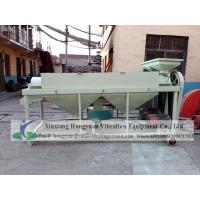 Buy cheap How to make the beans skin looks bright / beans skin polishing machine product