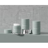 Buy cheap PP Airless Cream Cosmetic Jars Empty Container For Cream 30ml 50ml 100ml YLD04A product