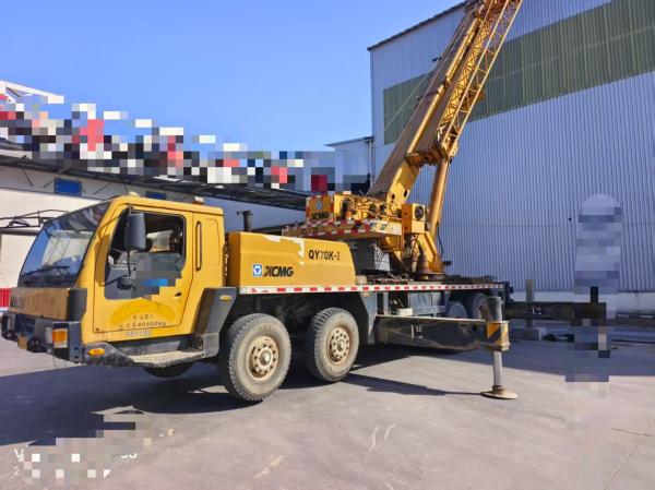 Used XC MG QY50K-1 50ton Truck Crane Small Truck Crane Mobile Crane Truck