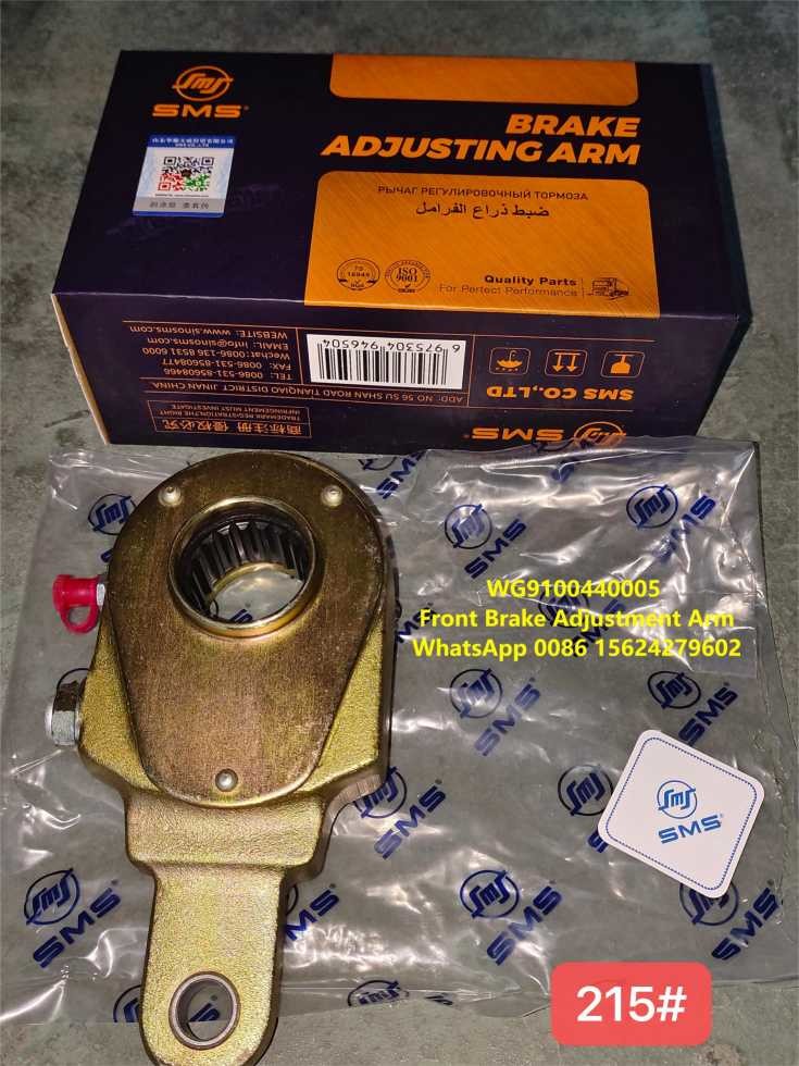 Front Slack Adjuster WG9100440005 HOWO Truck Parts Brake Adjuster