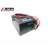 Buy cheap 48v 70Ah Electric Vehicle Rechargeable LifePO4 Battery Pack from wholesalers