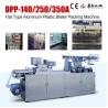 Buy cheap CE Energy Saving Blister Pack Sealing Machine Tablets / Pills / Capsules Use from wholesalers