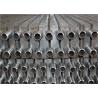 Buy cheap Welded Longitudinal CS / SS Boiler Fin Tube For Tubular Air Heater from wholesalers