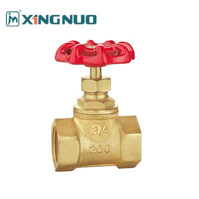 Buy cheap Manufacture Plumbing Water Use 2 Brass Gate Valve from wholesalers