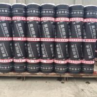 Buy cheap Black Modified Bitumen Waterproofing Membrane 1m Width Weather Resistant product