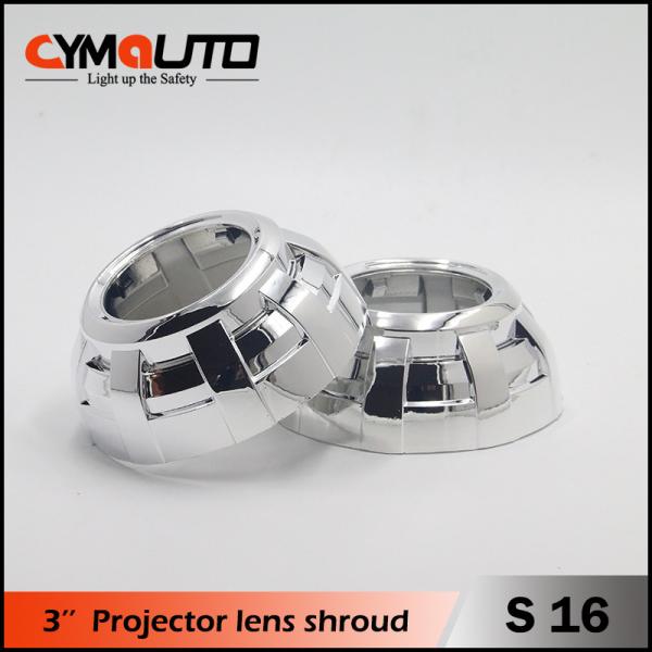 Buy cheap Xenon Car Headlight Cover Shrouds 2.5 Inch 3.0 Inch Projector Lens from wholesalers