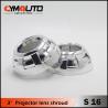 Buy cheap LED HID Projector Lens Kits S1 Shroud 3 Inch Silver Black Universal from wholesalers