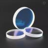Buy cheap D42mm Laser Protective Window Lens Laser Cutter Consumables from wholesalers