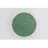 Buy cheap Amino Acid Protein Chromium Animal Feed Additive Green Powder CAS 7440-47-3 from wholesalers