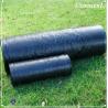 Buy cheap PP Woven 4mm Plastic Landscape Fabric HDPE Anti Weed Gardening Mat from wholesalers
