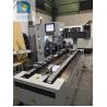 Buy cheap New Energy Motor Rotor, Treadmill Motor Rotor Automatic Balancing Machine from wholesalers