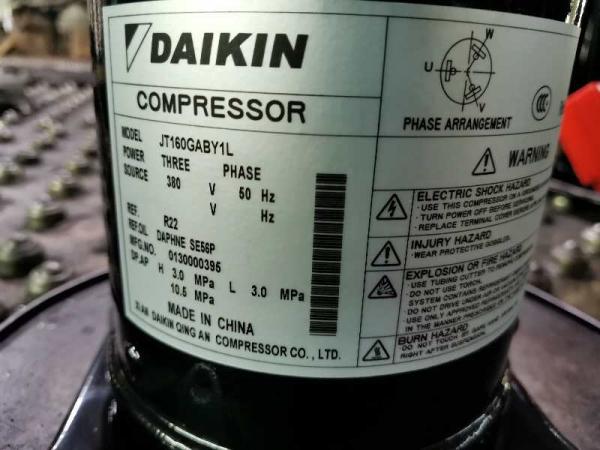Quality Low Nosie Daikin JT71G-P8YD 8.13KW Refrigeration Scroll Compressor for sale