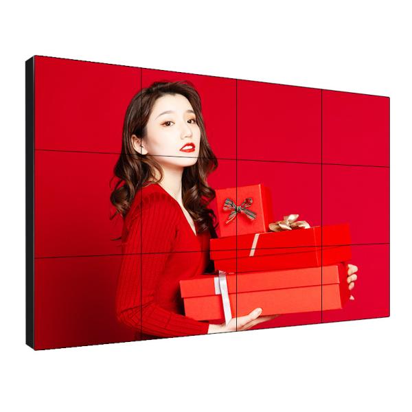 Buy cheap Indoor Narrow Bezel Video Wall , Lcd Wall Display High Brightness 55'' 1080FHD from wholesalers