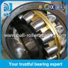 Buy cheap Oil Groove Brass Cage Vibrating Screen Bearing SKF 452324M2/W502 from wholesalers