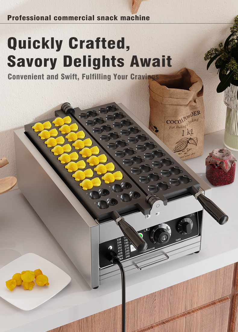 Animal Shaped Snacks Waffle Maker with Non-stick Coated Plate and Adjustable Power 3000W